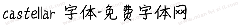 castellar 字体字体转换